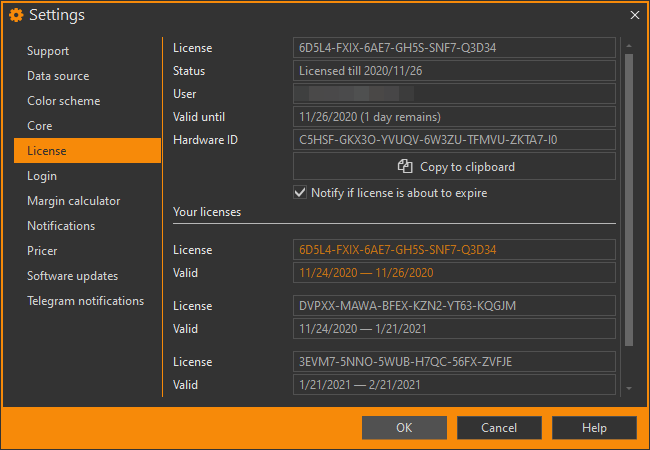 License settings